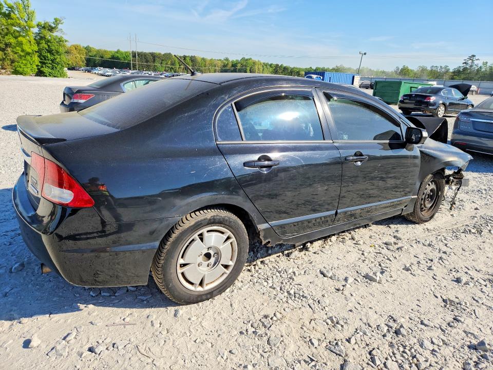 Продаж на аукціоні авто 2009 Honda Civic, vin: JHMFA36249S003128, номер лоту: 50103796