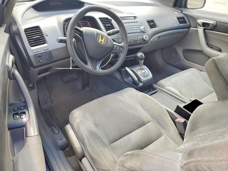 Продаж на аукціоні авто 2007 Honda Civic, vin: 2HGFG12637H525803, номер лоту: 50254176