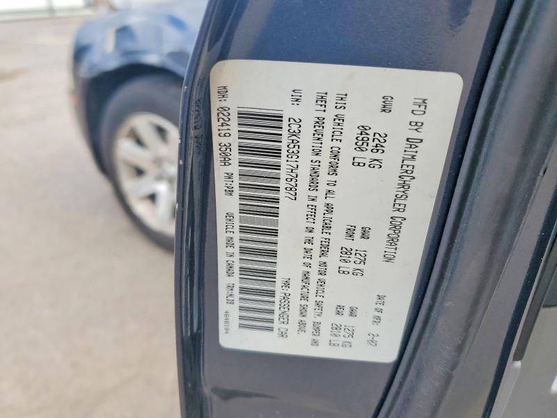 Продаж на аукціоні авто 2007 Chrysler 300, vin: 2C3KA53G17H767877, номер лоту: 48812286