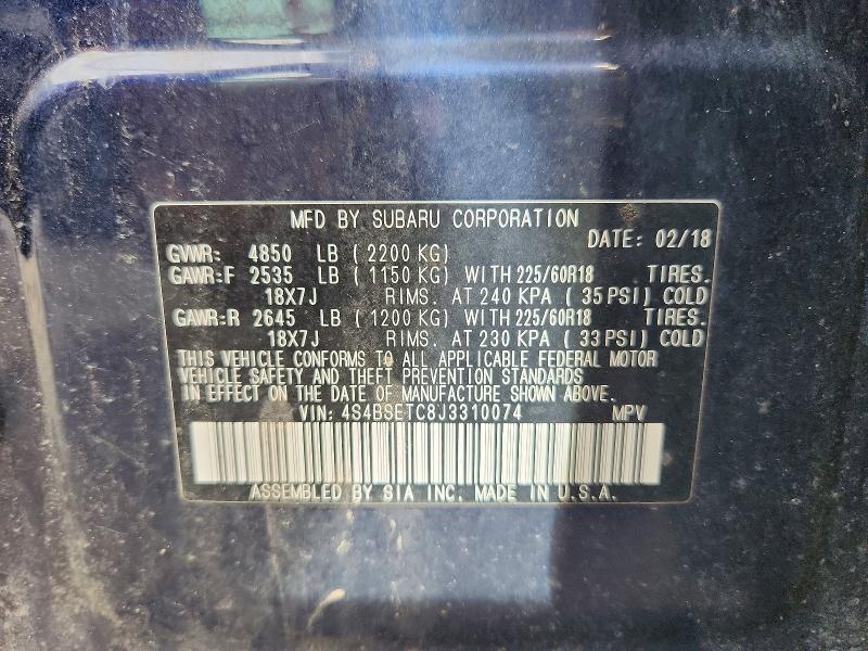 2018 Subaru Outback მანქანა იყიდება აუქციონზე, vin: 4S4BSETC8J3310074, აუქციონის ნომერი: 50439306
