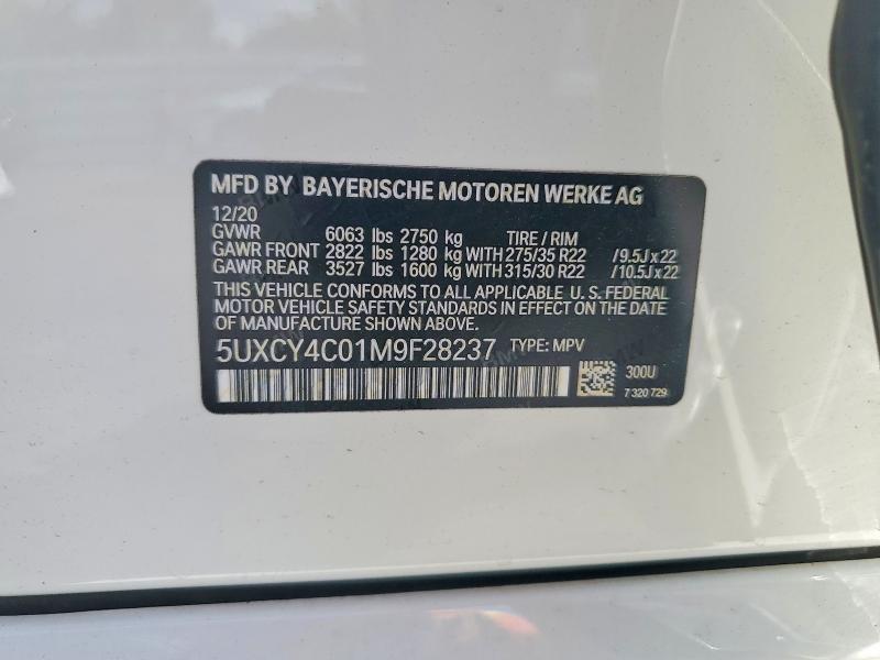 2021 Bmw X6 მანქანა იყიდება აუქციონზე, vin: 5UXCY4C01M9F28237, აუქციონის ნომერი: 51981526