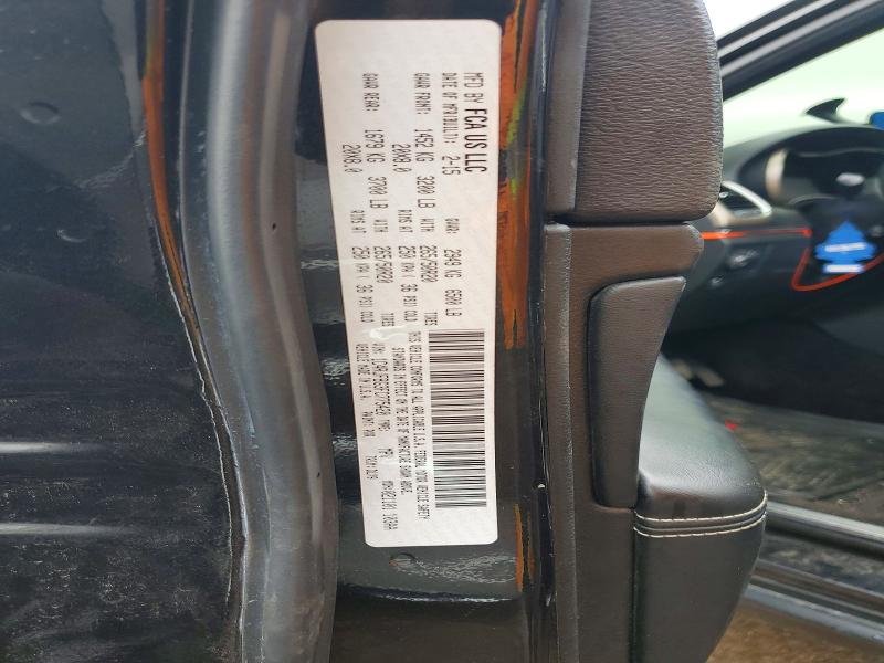 2015 Jeep Grand Cherokee მანქანა იყიდება აუქციონზე, vin: 1C4RJFBG3FC775420, აუქციონის ნომერი: 48604316