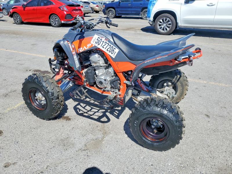 Продажа на аукционе авто 2024 Yamaha Yfm700, vin: 5Y4AML6Y6RA101937, номер лота: 50127206