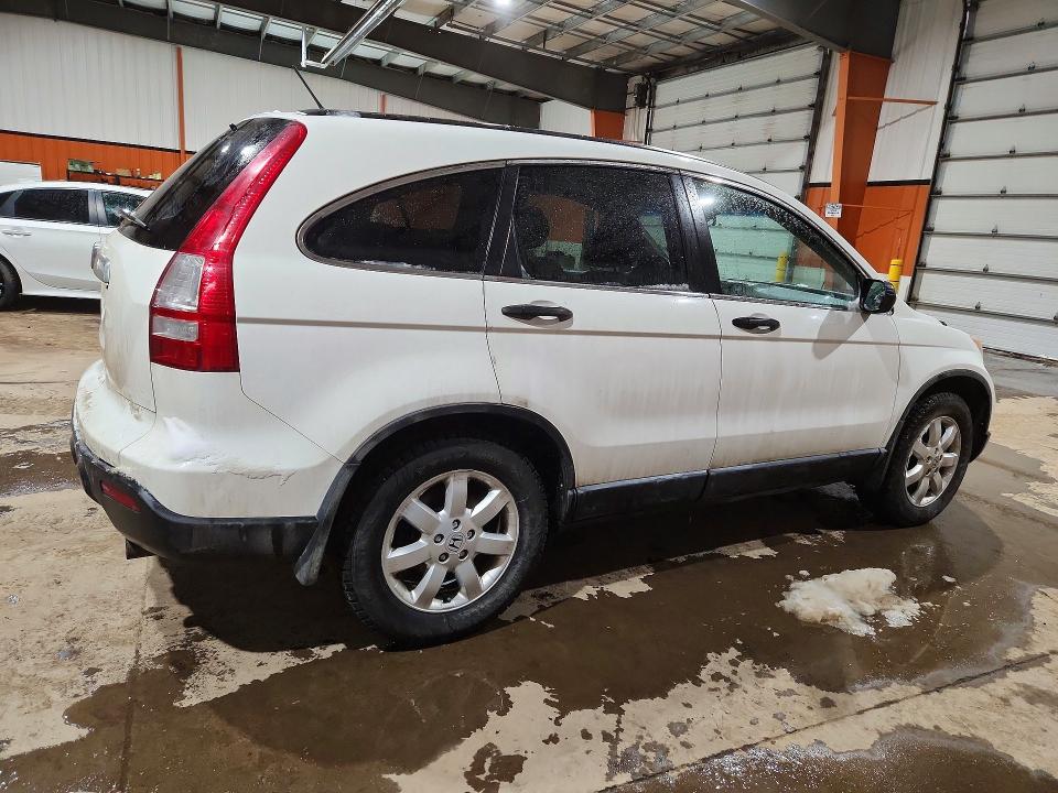 Продаж на аукціоні авто 2008 Honda Cr-v, vin: 5J6RE48528L804692, номер лоту: 48825126