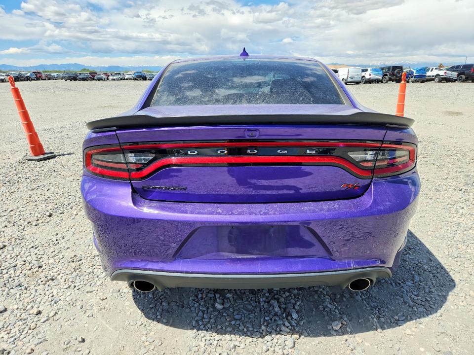 2016 Dodge Charger მანქანა იყიდება აუქციონზე, vin: 2C3CDXGJ4GH196981, აუქციონის ნომერი: 50628246