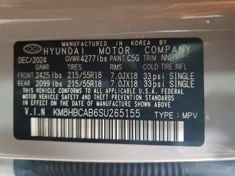 2025 Hyundai Kona მანქანა იყიდება აუქციონზე, vin: KM8HBCAB6SU265155, აუქციონის ნომერი: 51069936