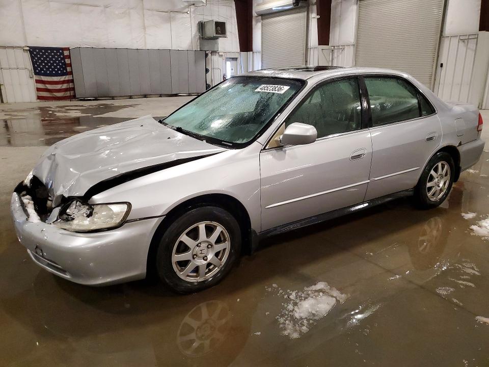 Продажа на аукционе авто 2002 Honda Accord, vin: JHMCG56702C001045, номер лота: 48523836