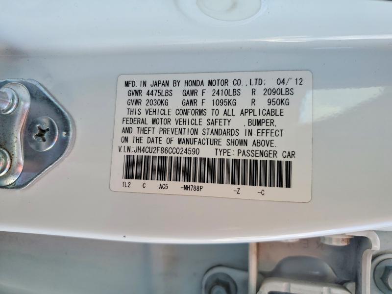 Продажа на аукционе авто 2012 Acura Tsx, vin: JH4CU2F86CC024590, номер лота: 49802056