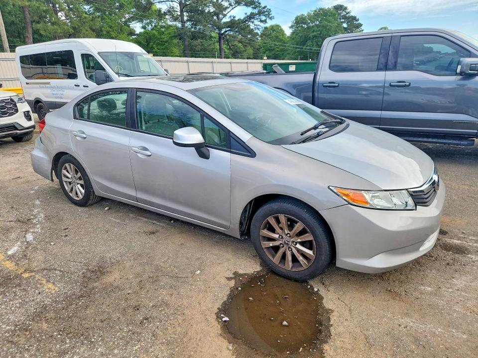 Продажа на аукционе авто 2012 Honda Civic, vin: 19XFB2F8XCE035136, номер лота: 48663686