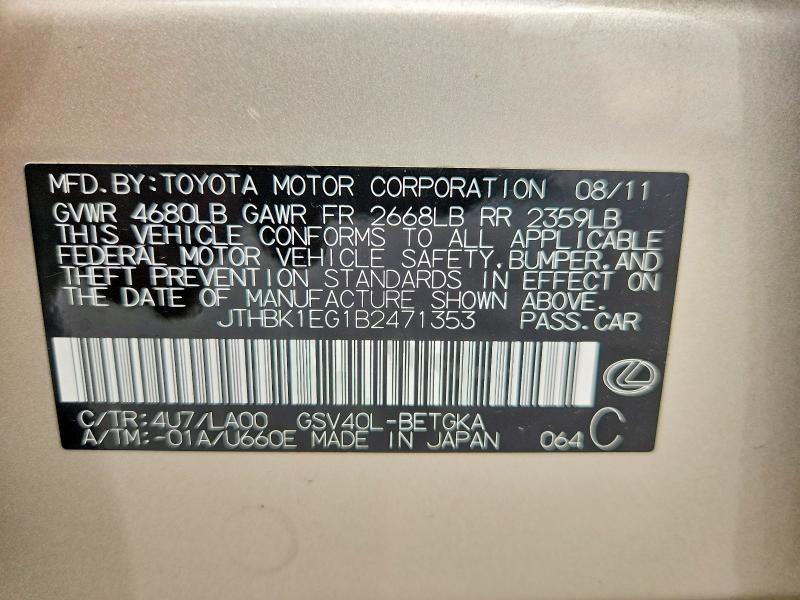 48612526 :رقم المزاد ، JTHBK1EG1B2471353 vin ، 2011 Lexus Es 350 مزاد بيع