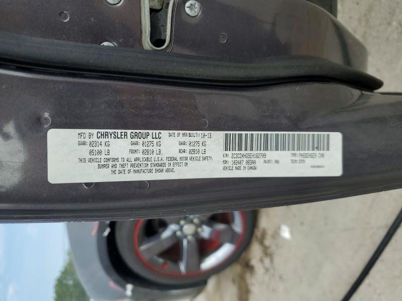 Продажа на аукционе авто 2014 Dodge Charger, vin: 2C3CDXHG5EH162709, номер лота: 51609146