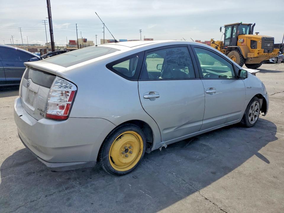 Продажа на аукционе авто 2009 Toyota Prius, vin: JTDKB20U993509551, номер лота: 50143576