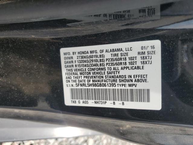 2016 Honda Odyssey მანქანა იყიდება აუქციონზე, vin: 5FNRL5H98GB061395, აუქციონის ნომერი: 51773026