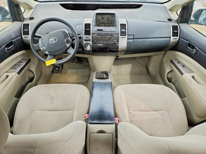 Aukcja sprzedaży 2007 Toyota Prius, vin: JTDKB20U377572120, numer aukcji: 50644816