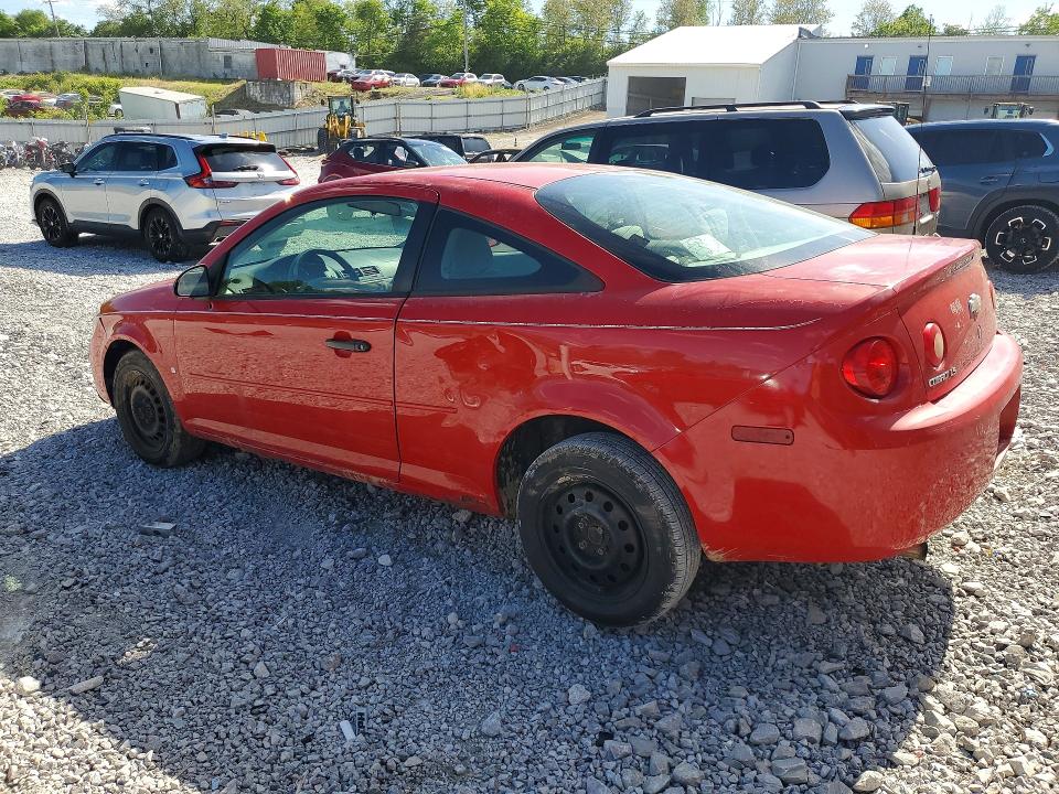 Aukcja sprzedaży 2007 Chevrolet Cobalt, vin: 1G1AK15F477185438, numer aukcji: 52058256