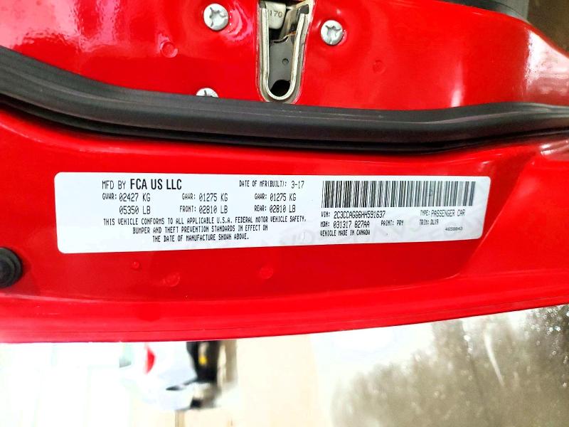 2017 Chrysler 300 მანქანა იყიდება აუქციონზე, vin: 2C3CCAGG6HH591637, აუქციონის ნომერი: 50364276