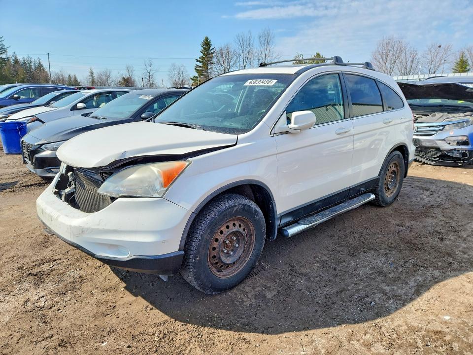 Aukcja sprzedaży 2011 Honda Cr-v, vin: 5J6RE4H59BL821111, numer aukcji: 48099496
