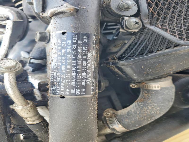 Aukcja sprzedaży 2013 Kawasaki Vn900, vin: JKAVN2D17DA048661, numer aukcji: 49403346