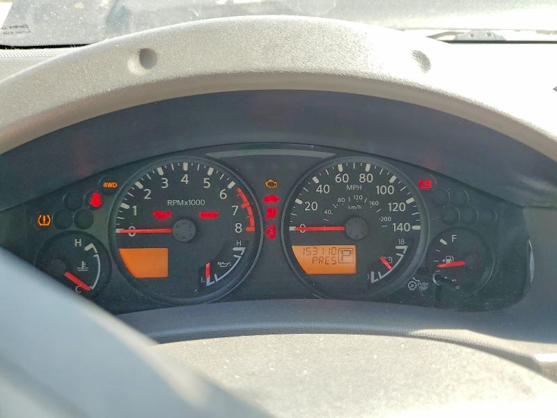 Aukcja sprzedaży 2012 Nissan Frontier, vin: 1N6AD0EV2CC405631, numer aukcji: 50058176