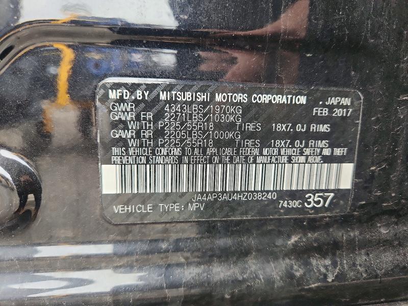 Продаж на аукціоні авто 2017 Mitsubishi Outlander Sport, vin: JA4AP3AU4HZ038240, номер лоту: 48481986