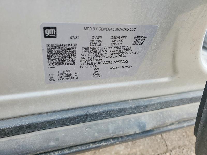 Продажа на аукционе авто 2021 Chevrolet Traverse, vin: 1GNEVJKW9MJ253131, номер лота: 50806776
