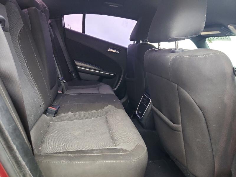 Продажа на аукционе авто 2021 Dodge Charger, vin: 2C3CDXBG7MH533585, номер лота: 51268276