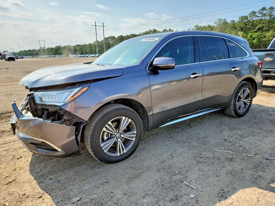 Aukcja sprzedaży 2017 Acura Mdx, vin: 5FRYD3H30HB012975, numer aukcji: 51608466