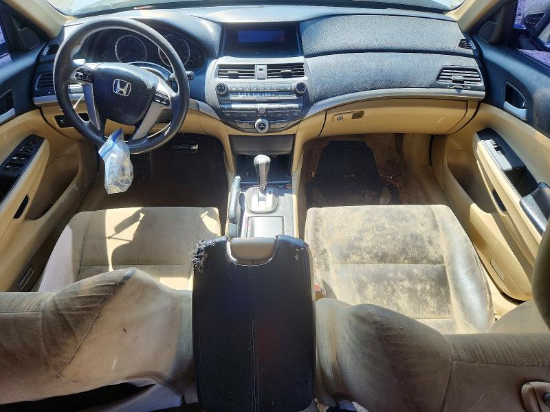 Продажа на аукционе авто 2012 Honda Accord, vin: 1HGCP2F37CA007677, номер лота: 49054446