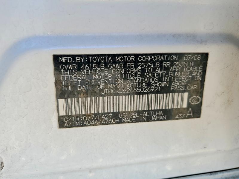 48893666 :رقم المزاد ، JTHCK262685026921 vin ، 2008 Lexus Is 250 مزاد بيع