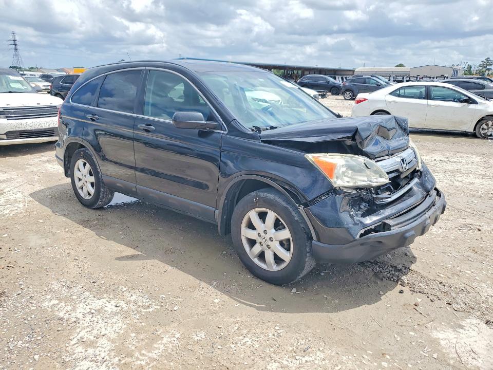 2009 Honda Cr-v მანქანა იყიდება აუქციონზე, vin: 3CZRE38549G700049, აუქციონის ნომერი: 51210206