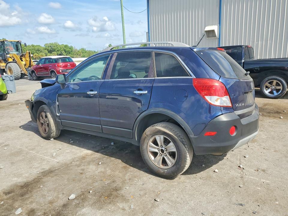 Продажа на аукционе авто 2008 Saturn Vue, vin: 3GSCL33P18S690221, номер лота: 48438486