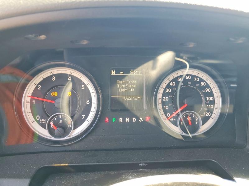 2014 Ram 1500 მანქანა იყიდება აუქციონზე, vin: 1C6RR7KT6ES461994, აუქციონის ნომერი: 49425866