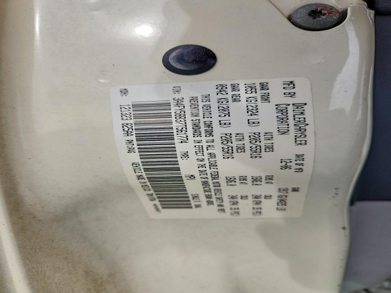 48496856 :رقم المزاد ، 3A4FY58B37T561774 vin ، 2007 Chrysler Pt Cruiser مزاد بيع
