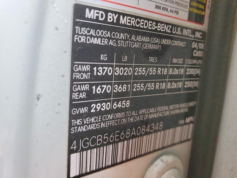 2008 Mercedes-benz R350 მანქანა იყიდება აუქციონზე, vin: 4JGCB56E68A084348, აუქციონის ნომერი: 49446476