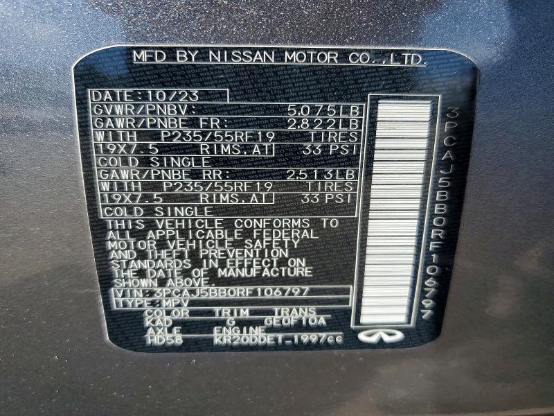 Продажа на аукционе авто 2024 Infiniti Qx50, vin: 3PCAJ5BB0RF106797, номер лота: 50146646