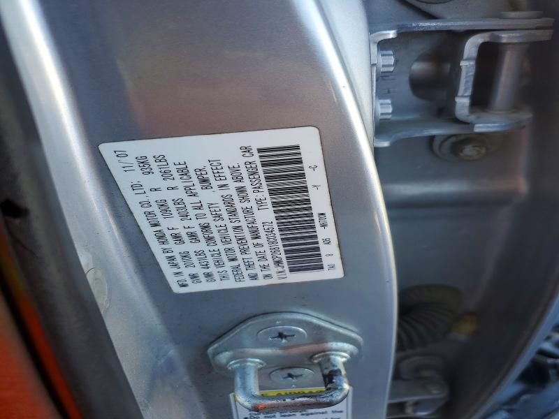 Продажа на аукционе авто 2008 Honda Accord, vin: JHMCP26818C034572, номер лота: 48817346