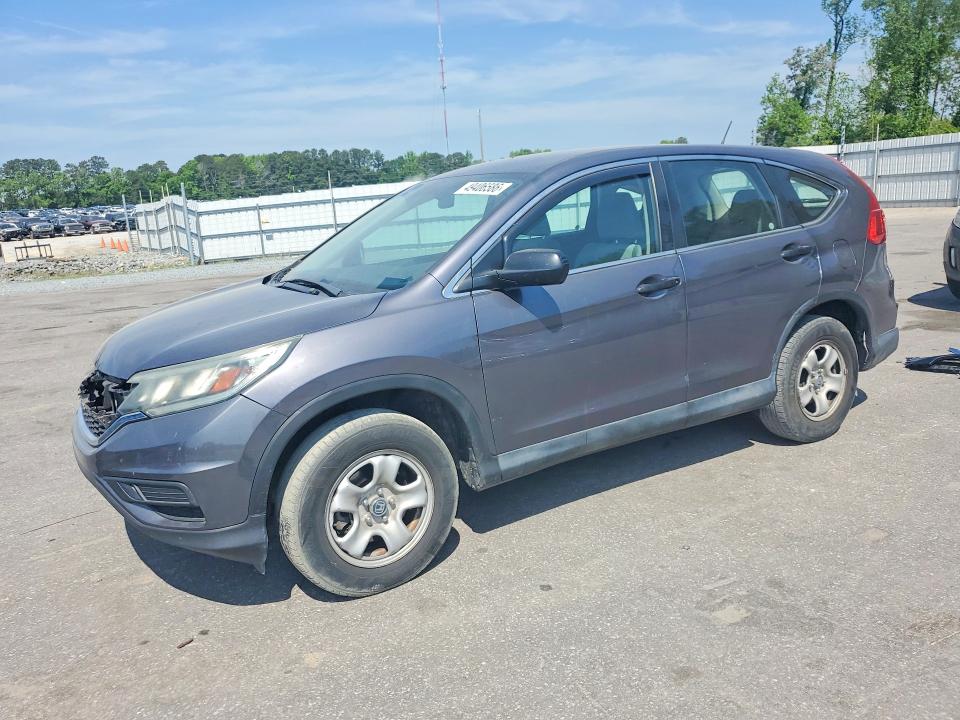 2015 Honda Cr-v მანქანა იყიდება აუქციონზე, vin: 2HKRM3H35FH544520, აუქციონის ნომერი: 49406586