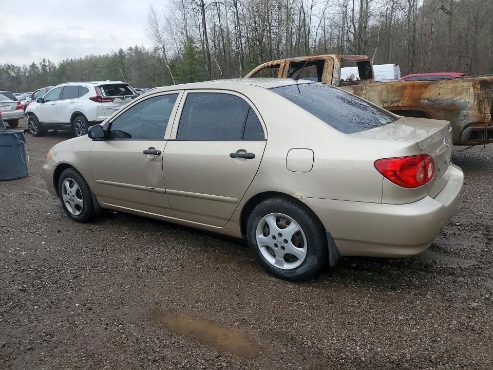 2007 Toyota Corolla მანქანა იყიდება აუქციონზე, vin: 2T1BR32E67C733369, აუქციონის ნომერი: 49576586
