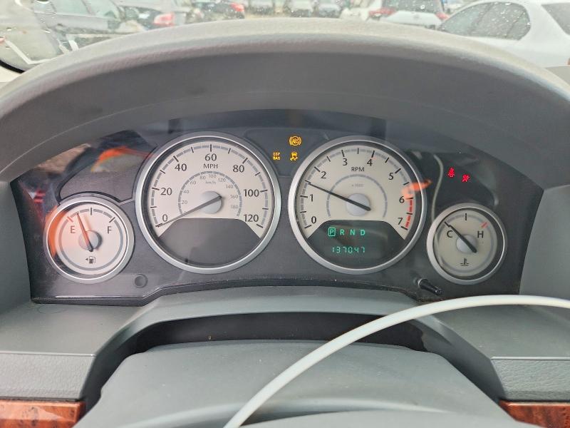 2008 Chrysler Town & Country მანქანა იყიდება აუქციონზე, vin: 2A8HR44H48R128168, აუქციონის ნომერი: 51044976