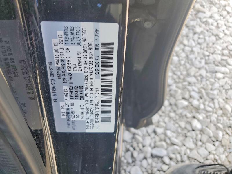 Продажа на аукционе авто 2018 Mazda Cx-5, vin: JM3KFABM3J0318748, номер лота: 50443136