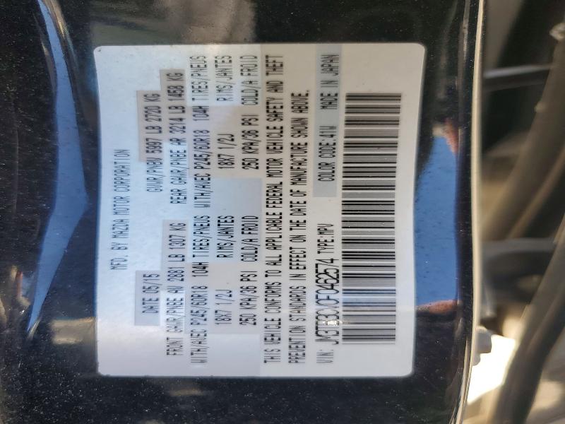 Продажа на аукционе авто 2015 Mazda Cx-9, vin: JM3TB3CV0F0462574, номер лота: 48646146
