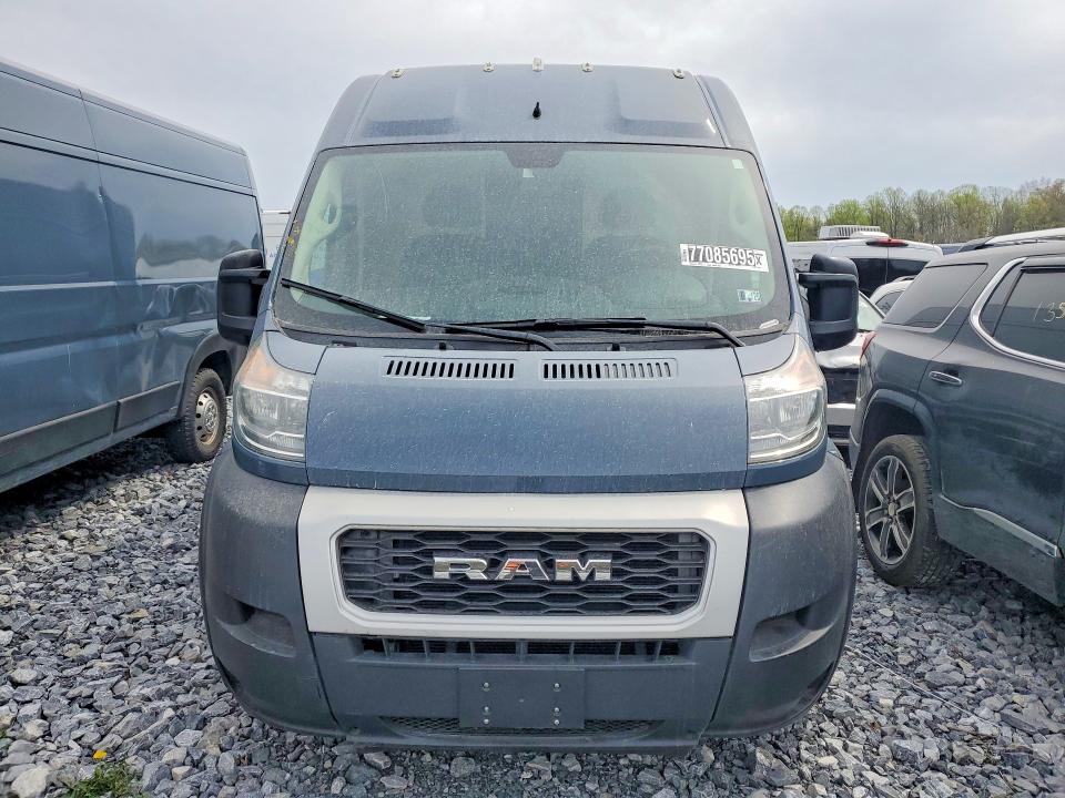 2020 Ram Promaster 3500 მანქანა იყიდება აუქციონზე, vin: 3C6URVJG8LE136704, აუქციონის ნომერი: 77085695