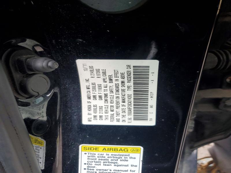 2012 Acura Tl მანქანა იყიდება აუქციონზე, vin: 19UUA8F28CA014282, აუქციონის ნომერი: 48439246