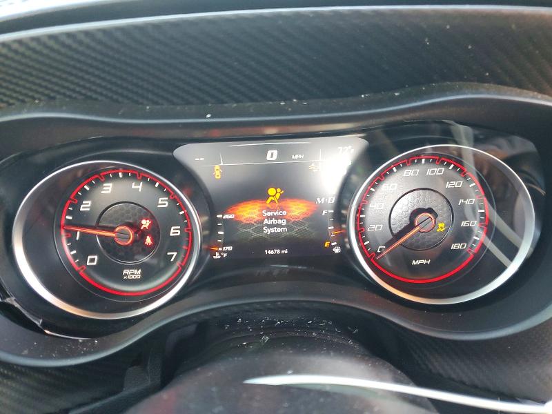 Aukcja sprzedaży 2023 Dodge Charger, vin: 2C3CDXGJ5PH633659, numer aukcji: 49312066