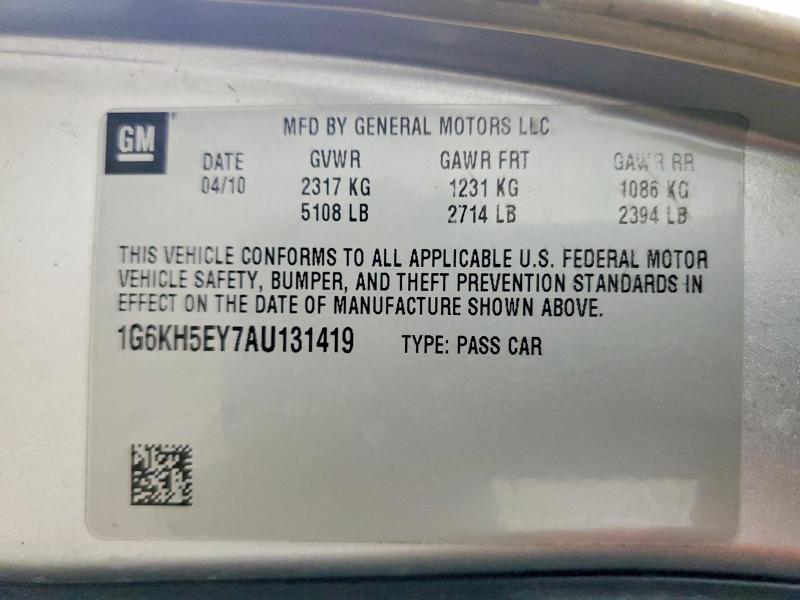 2010 Cadillac Dts მანქანა იყიდება აუქციონზე, vin: 1G6KH5EY7AU131419, აუქციონის ნომერი: 49247016