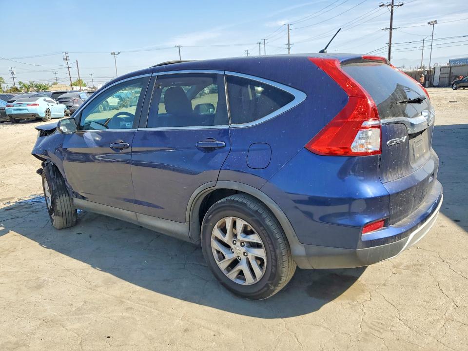 2015 Honda Cr-v მანქანა იყიდება აუქციონზე, vin: 3CZRM3H51FG701965, აუქციონის ნომერი: 50644146