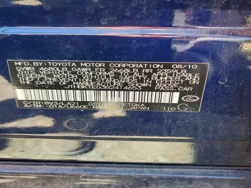 Aukcja sprzedaży 2011 Lexus Es 350, vin: JTHBK1EG3B2414653, numer aukcji: 48160466
