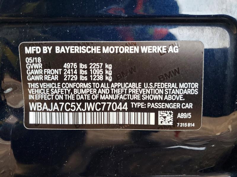 2018 Bmw 530 მანქანა იყიდება აუქციონზე, vin: WBAJA7C5XJWC77044, აუქციონის ნომერი: 48708246
