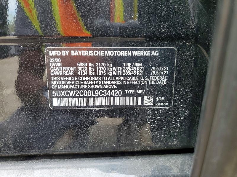 50908746 :رقم المزاد ، 5UXCW2C00L9C34420 vin ، 2020 Bmw X7 مزاد بيع