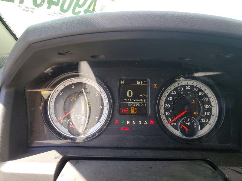 2014 Ram 1500 მანქანა იყიდება აუქციონზე, vin: 1C6RR7FT2ES168863, აუქციონის ნომერი: 49046126